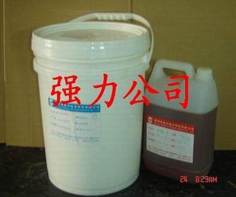 加溫固化阻燃型灌封膠901A、B-L